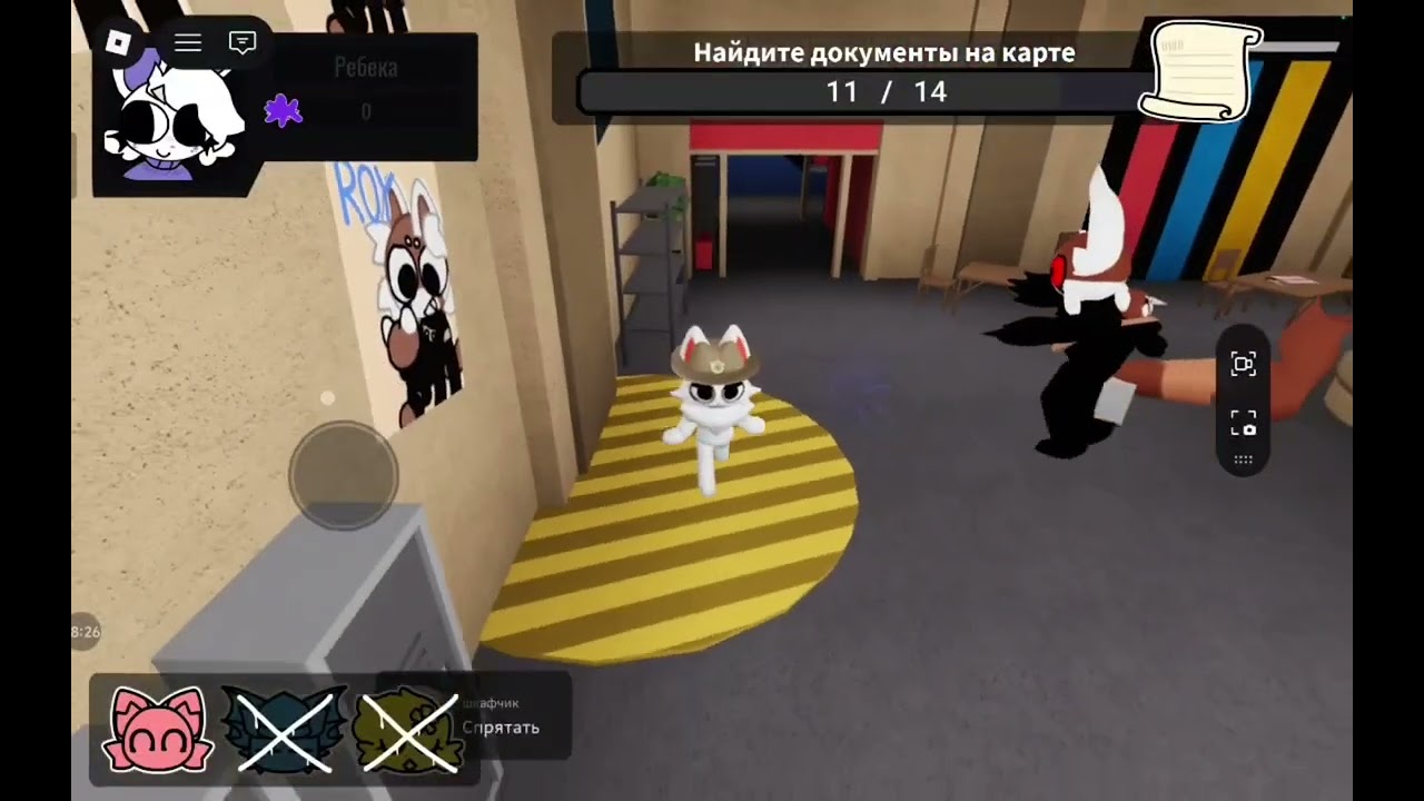 ИГРАЮ В ROY THE ADVENTURE