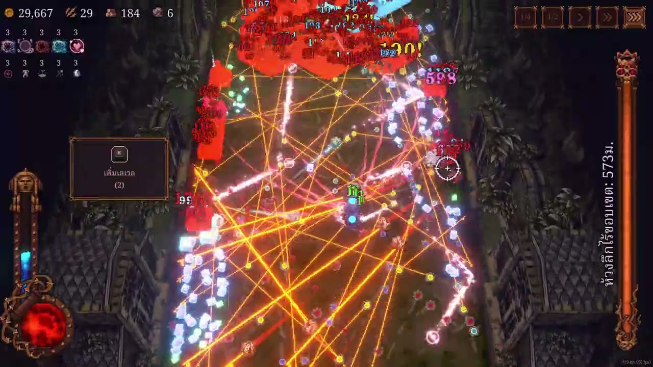 endless mode is insane | BALL x PIT
