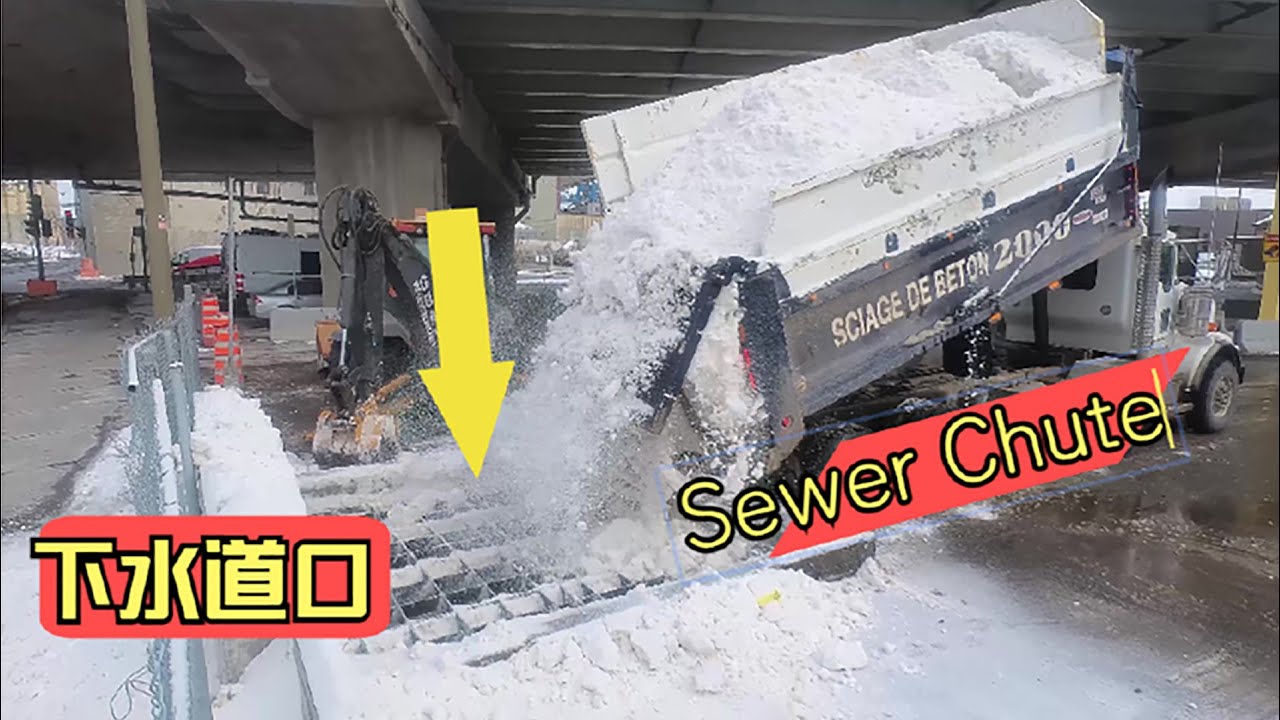 Snow Dump In Sewer Chutes Montreal 蒙特利尔下水道倾倒残雪