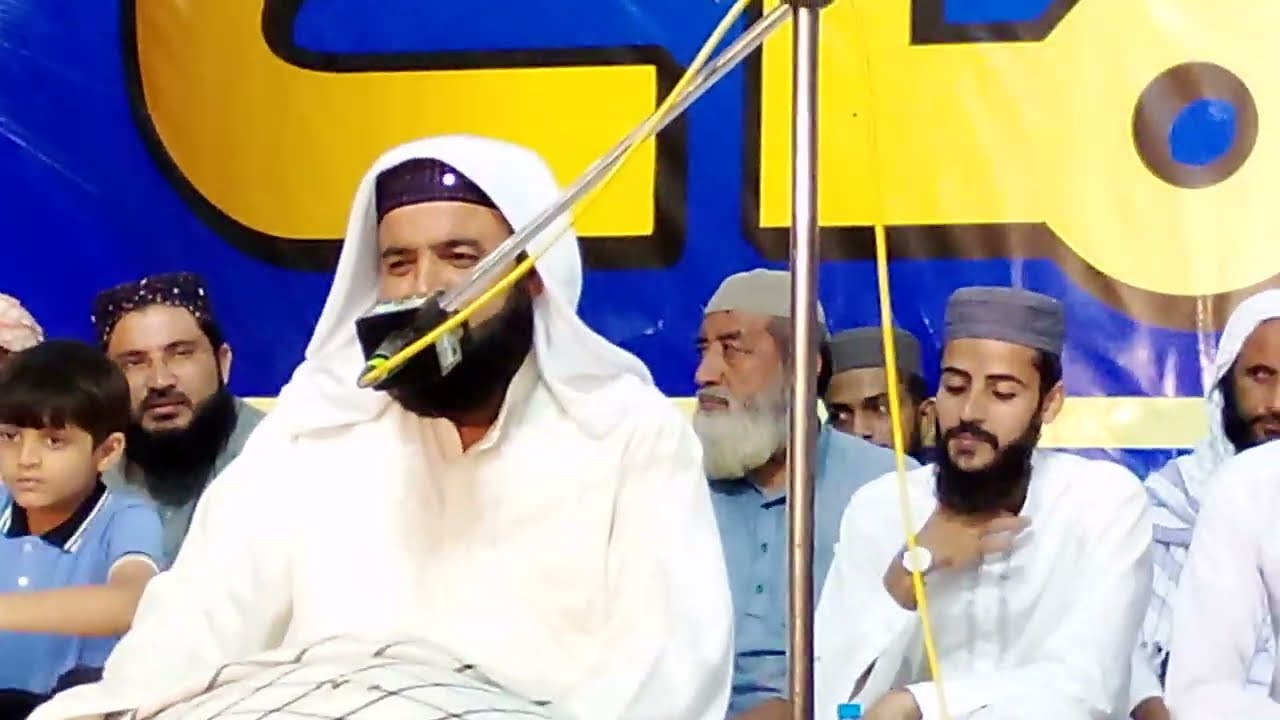 قاری ادریس آصف شمسی صاحب کی آواز میں تلاوت کلام پاک💖