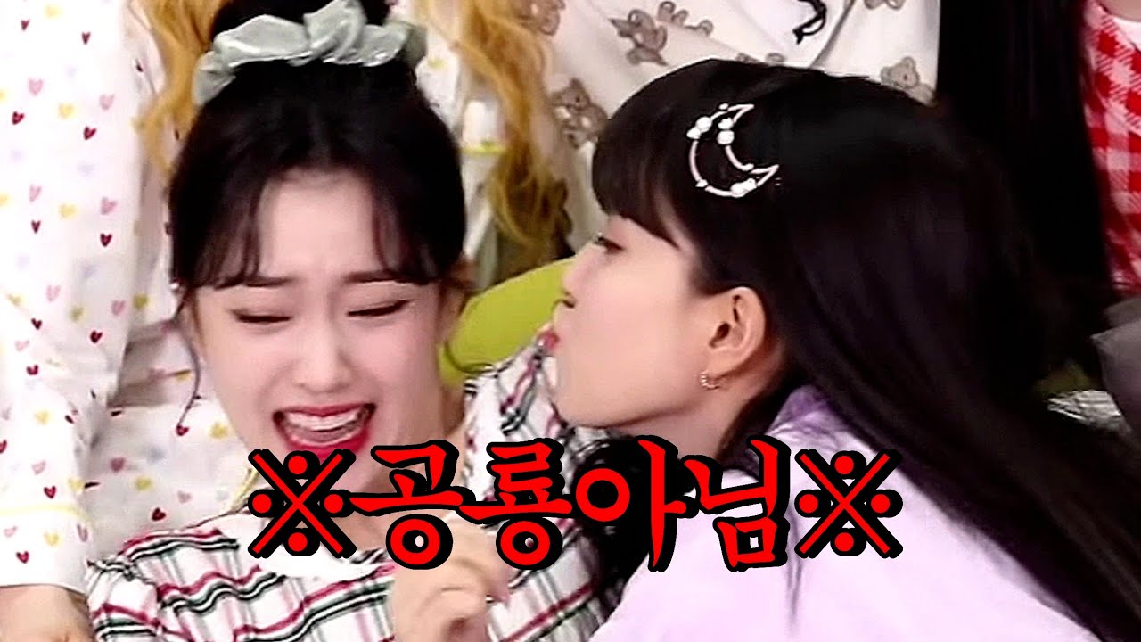 [스테이씨(STAYC)] 스테이씨한테 뽀뽀하면
