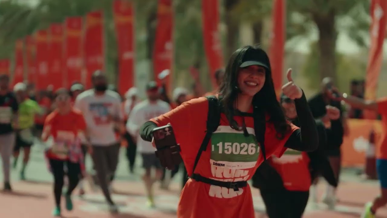 النسخة الخامسة | رياض ماراثون 2026