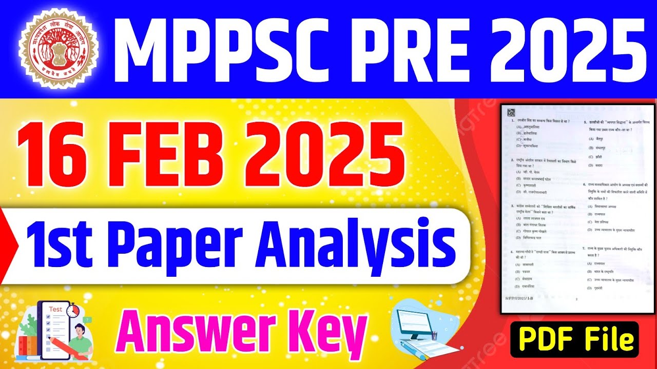 16 FEB 2025 MPPSC PAPER ANALYSIS | MPPSC PRE 2025 | MPPSC ANSWER KEY 2025 | ROYAL STUDY | MPPSC ANS