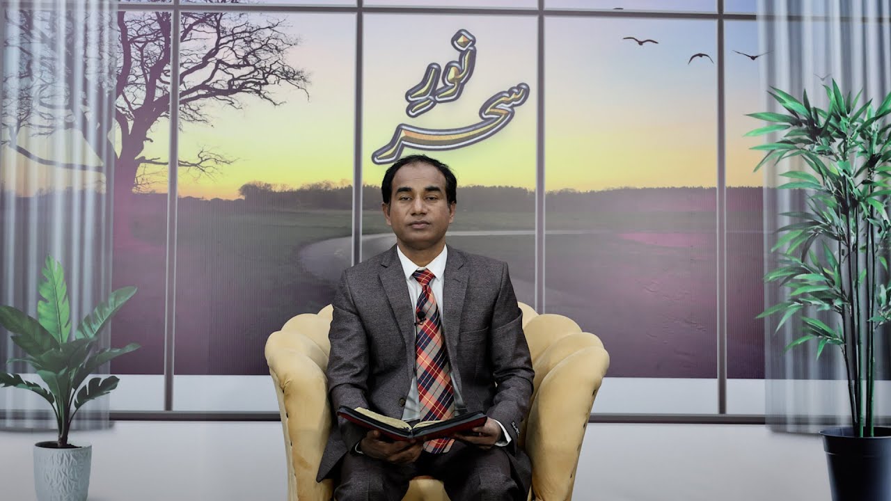 Glorious Prayer | Jalali Dua | Message by  Rev. Sahil Younas | Glorious Television