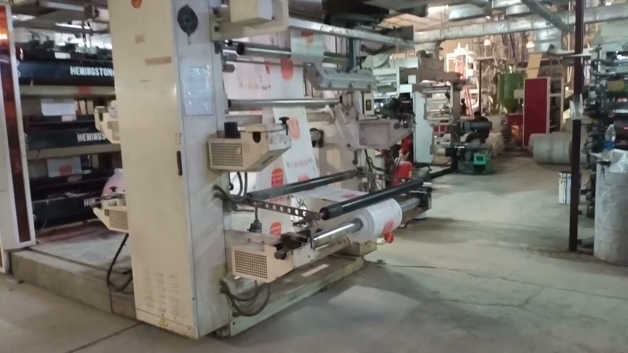 Hemingstone Printing Machine