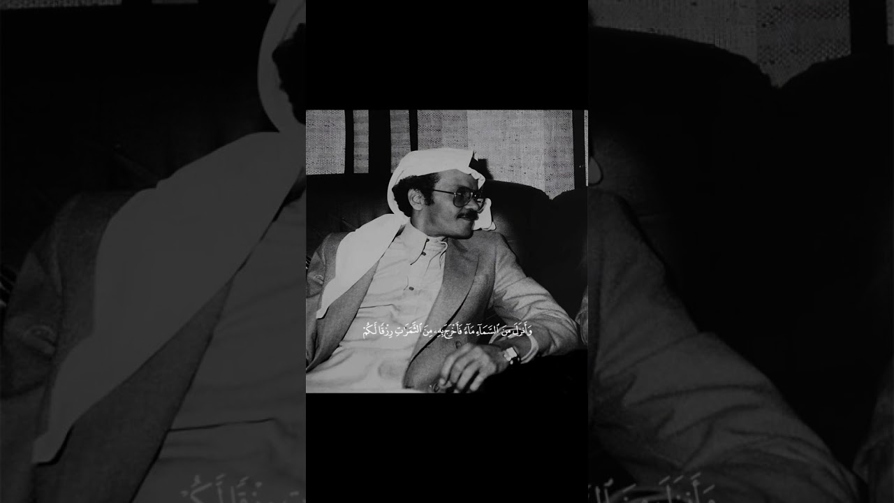 #طلال_مداح