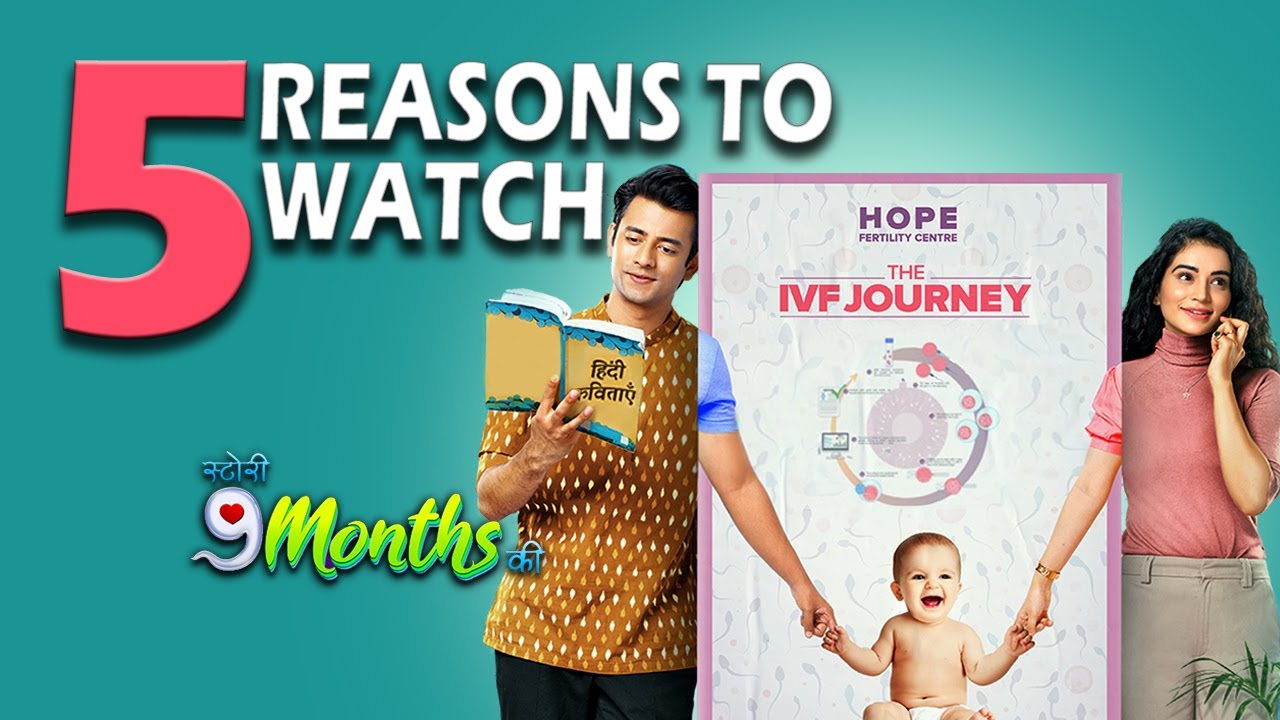 5 Reasons To Watch Story 9 Months Ki | Sukirti Khandpal | Aashay Mishra