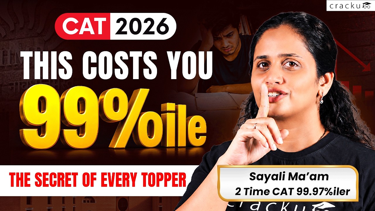 Don't Give CAT 2026 Without Watching This! | Mock Test Strategy