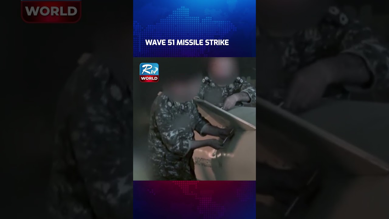WAVE 51 MISSILE STRIKE  #Wave51 #IranVsIsrael #IRGC #MissileStrike2026