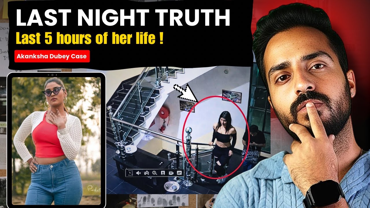 The Dark Truth Behind Akanksha Dubey&rsquo;s Last Night || Vikal Here #crimedocumentary