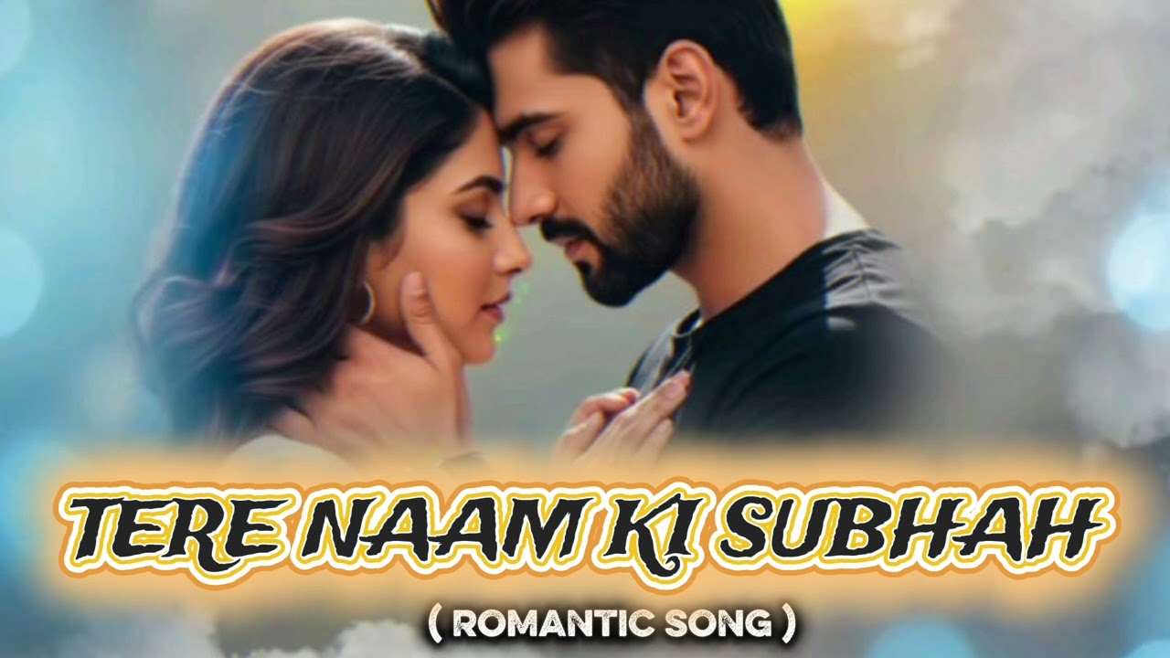 TERE NAAM KI SUBHAH | Mind Relax Lofi Song 😌 | Sad Lofi Song Hindi 💔 | New Trending Lofi 2026