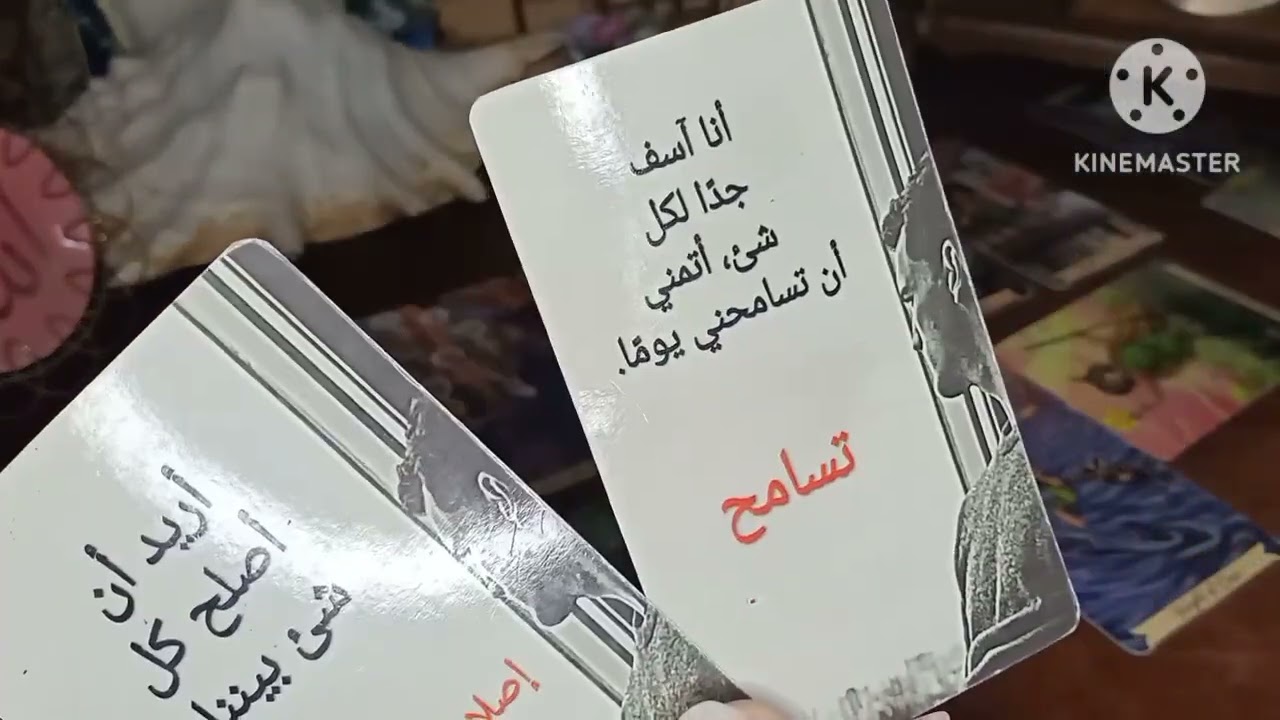 برج الجوزززززاء 😘😘 مشاعر حبيبك المبتعد او المنفصل عنك متأثر فبعدك عنده ندم وحنين لك مكان بقلبه بيراق