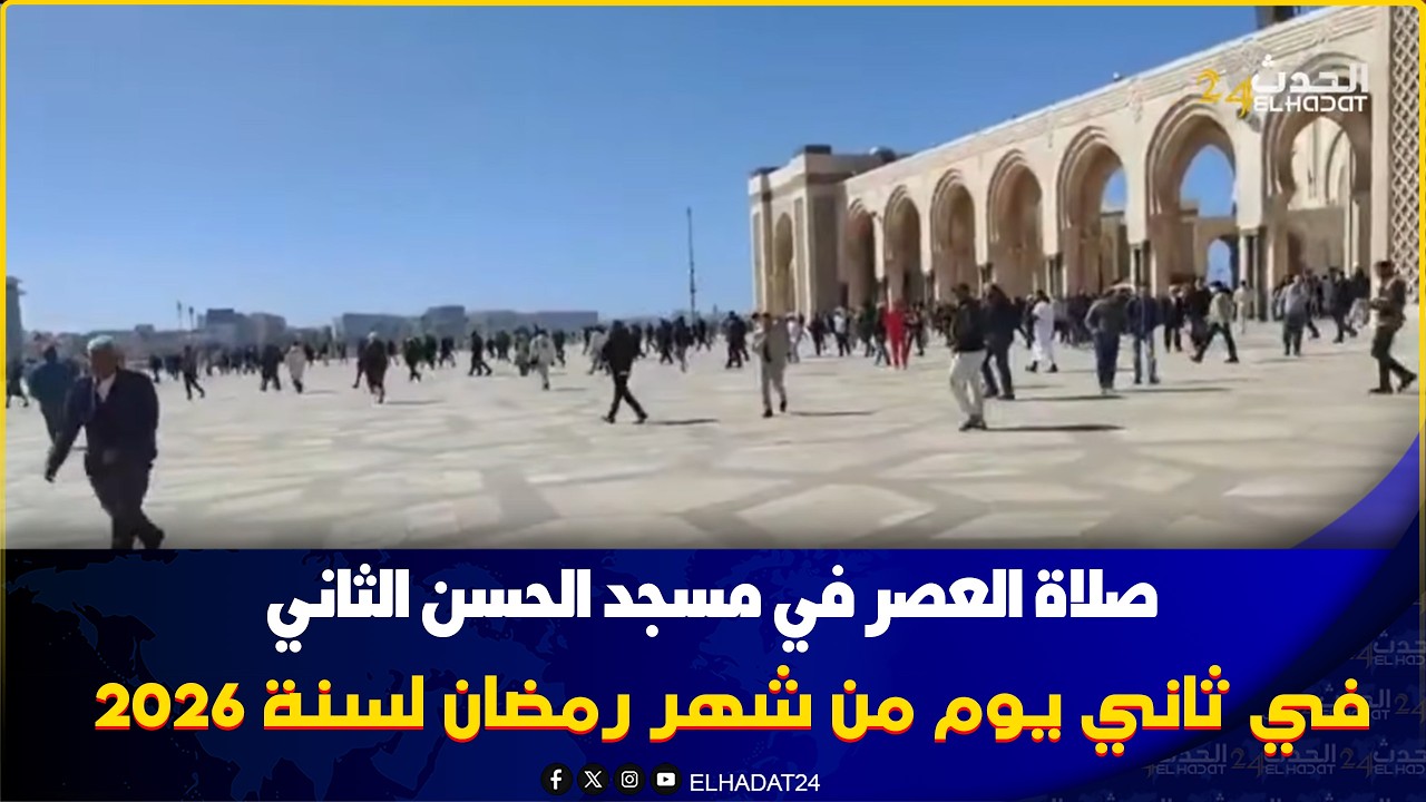  اجواء رمضانية وحشود  غفيرة في اول جمعة من رمضان