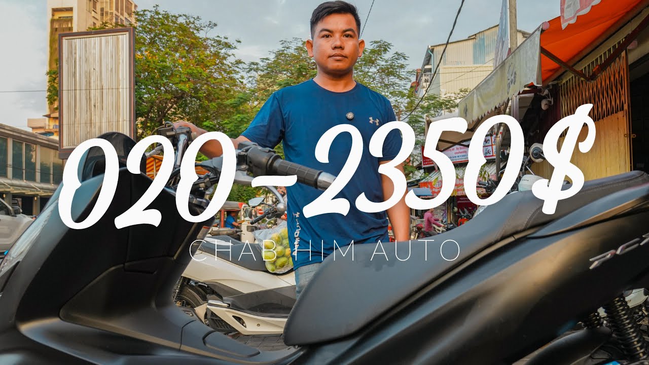 Pcx020