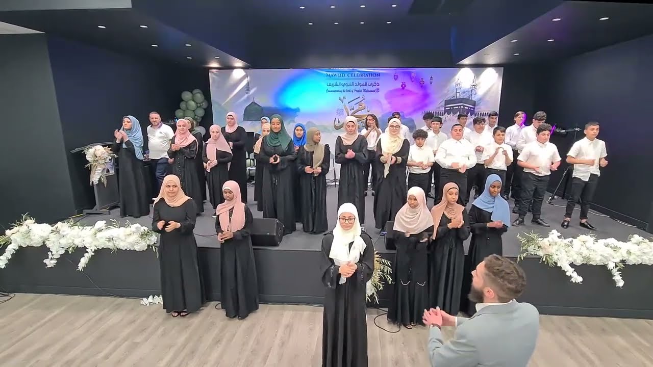 Multicultural Mawlid Concert 2022