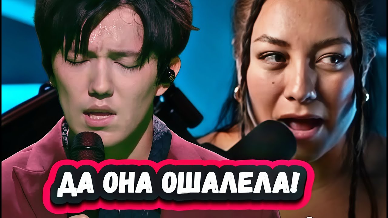 Я НЕ ОЖИДАЛА ТАКОГО! Первая реакция Американской модели на Димаша с песней S.O.S