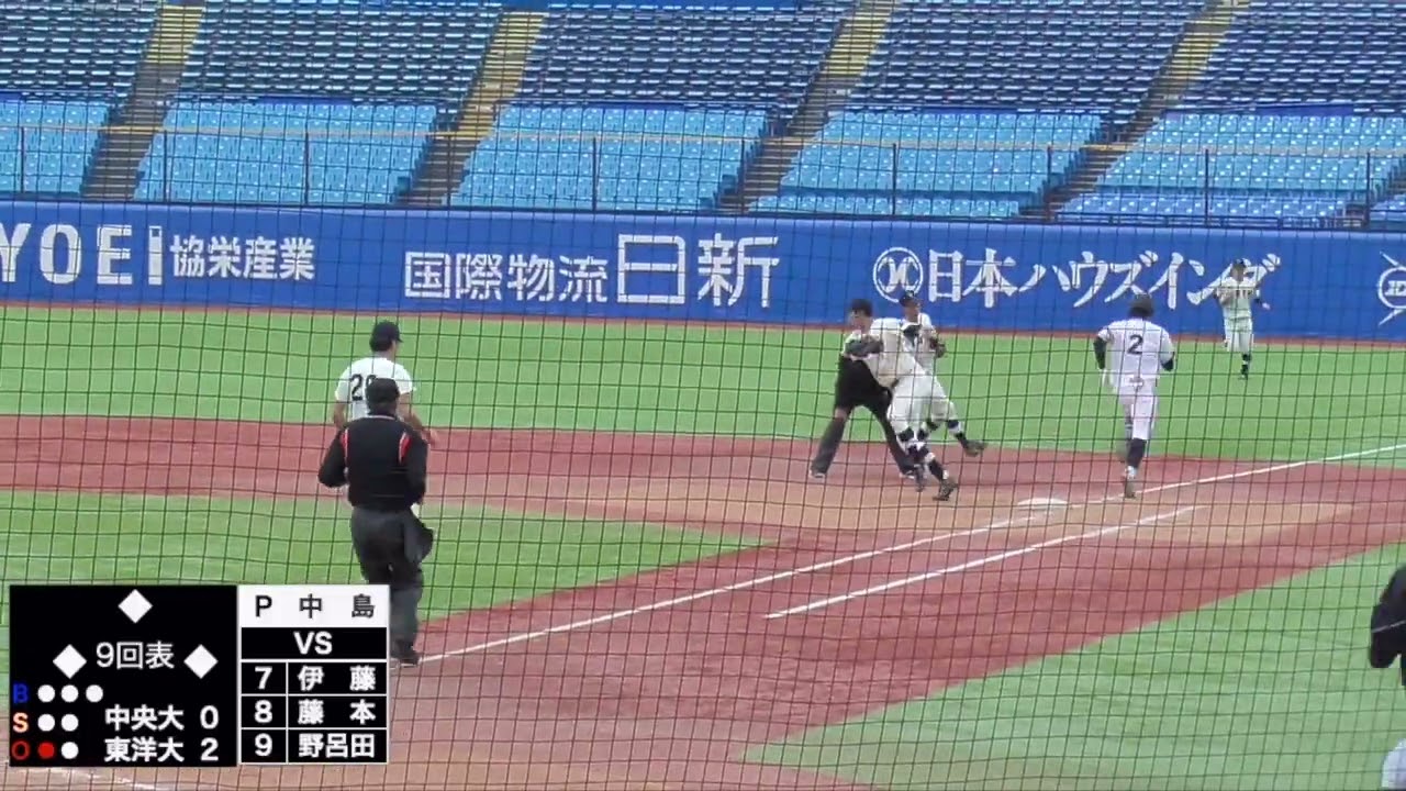 中島賢也（東洋大学）１回無失点２奪三振