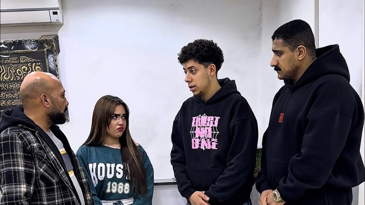 ( “اختبار العمال: المظهر لا يصنع الكفاءة!”)
