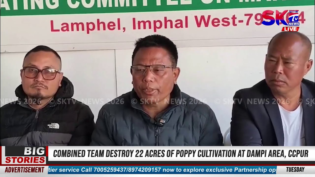 COCOMI CALLS ON INDIGENOUS COMMUNITIES TO JOIN MEGA RALLY ON JANUARY 31