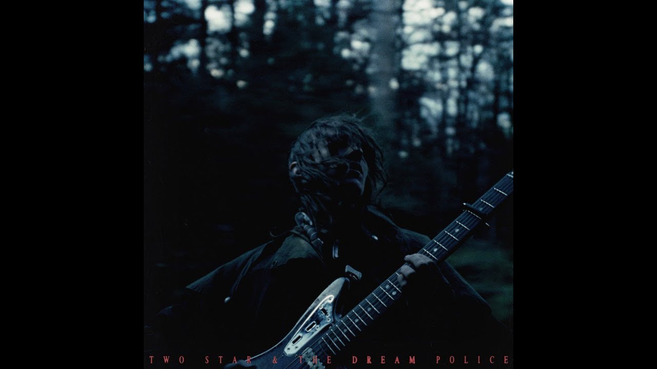 (FREE) MK.GEE X FRANK OCEAN TYPE BEAT 