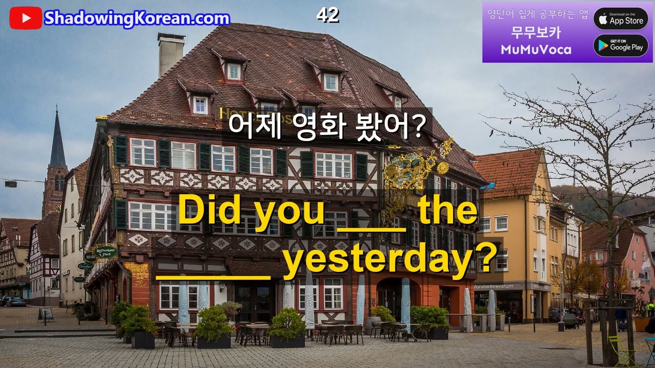 외국에서 꼭 필요한 영어 문장들입니다. 30분만 투자해 보세요 | 2026년 30분 공부 시리즈 #17