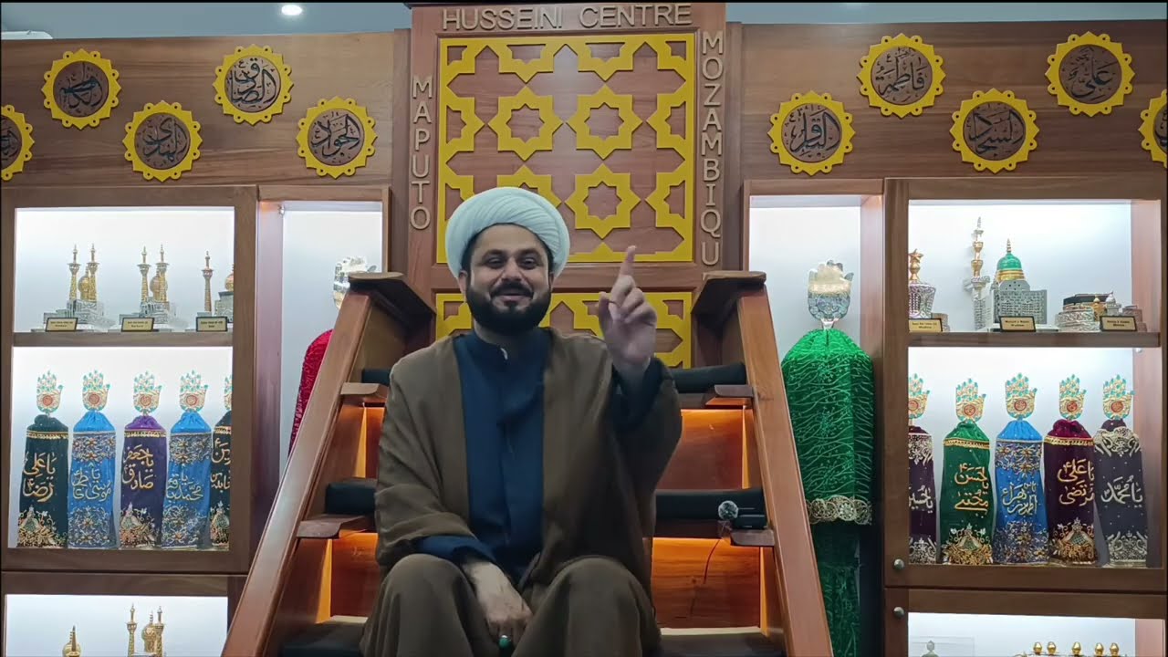 1-Rajab Jashne Wiladat Imam Baqir a.s || Maulana Mirza Farhat Abbas Najafi || Husseini Center Maputo