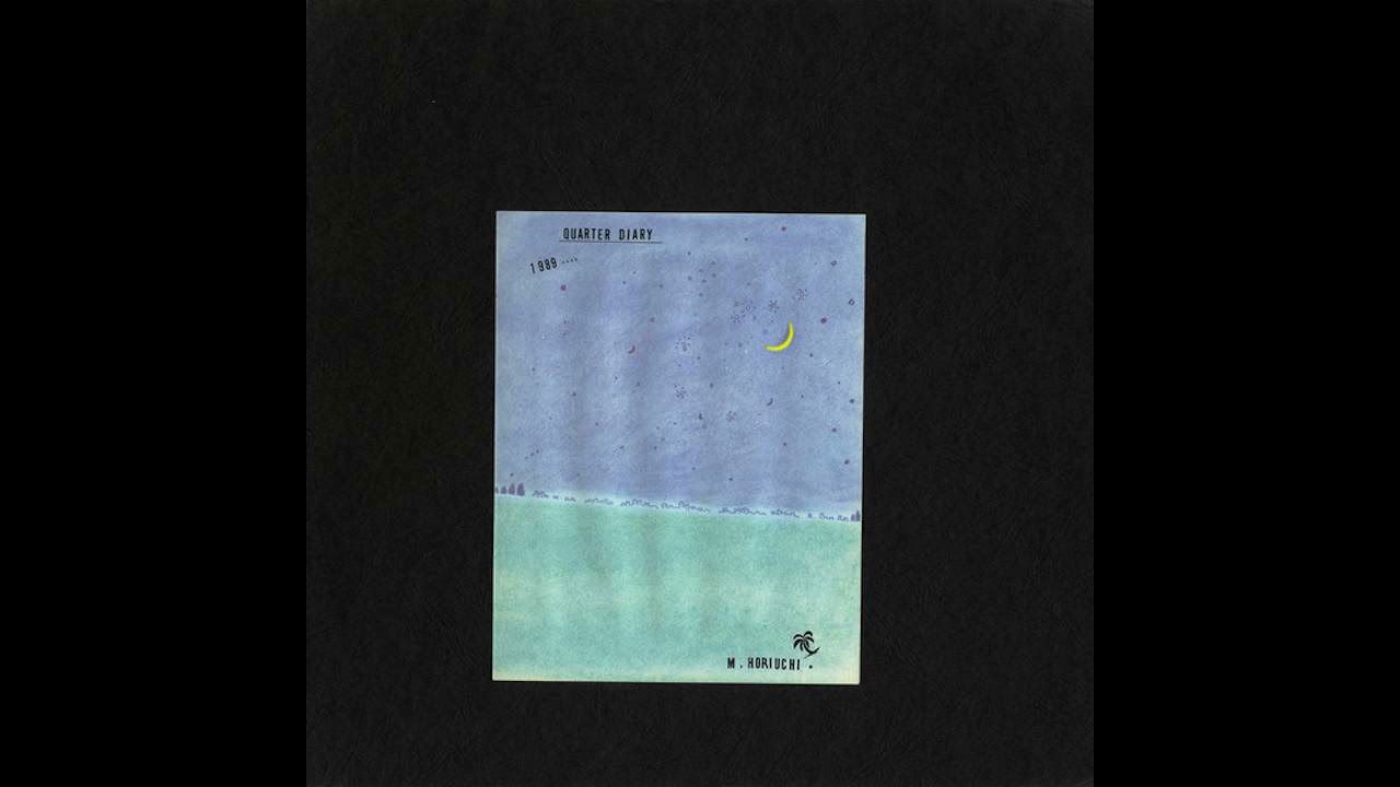 Milky Way Band - The People Of Pastoral [Japan] Experimental Folk (1989)