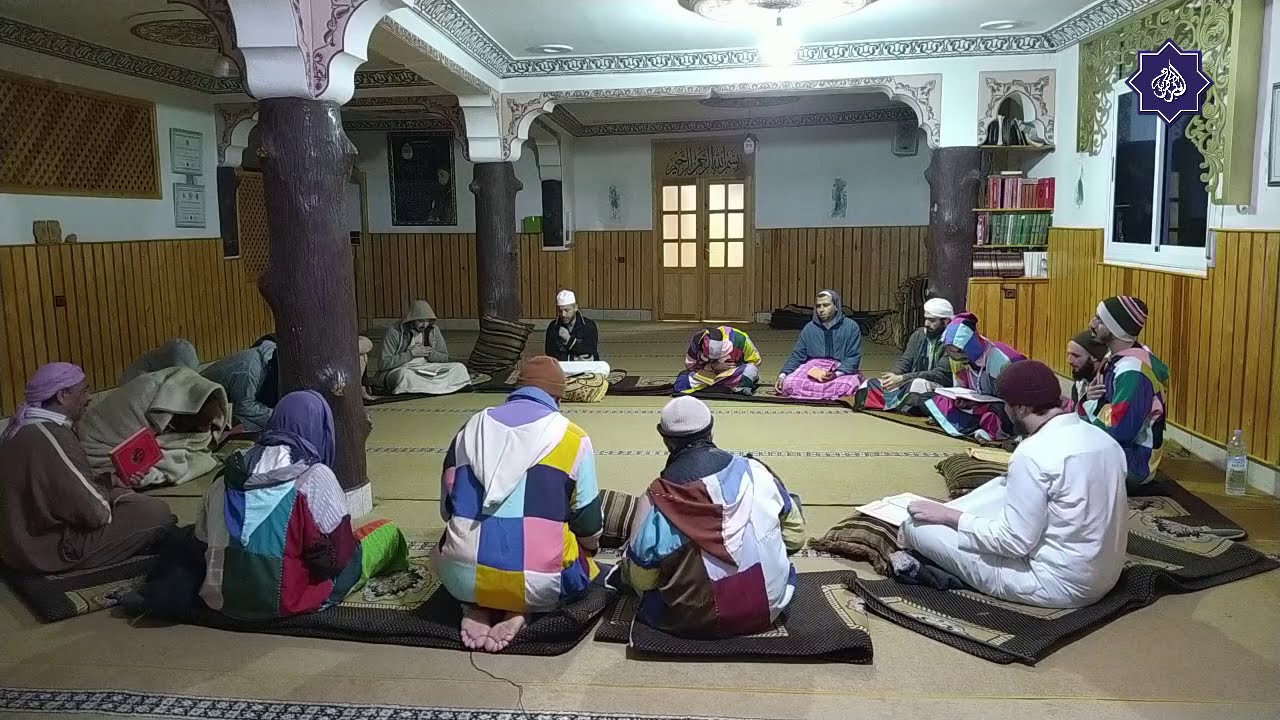 أوراد الطريقة الكركرية : الورد القرآني الصباحي