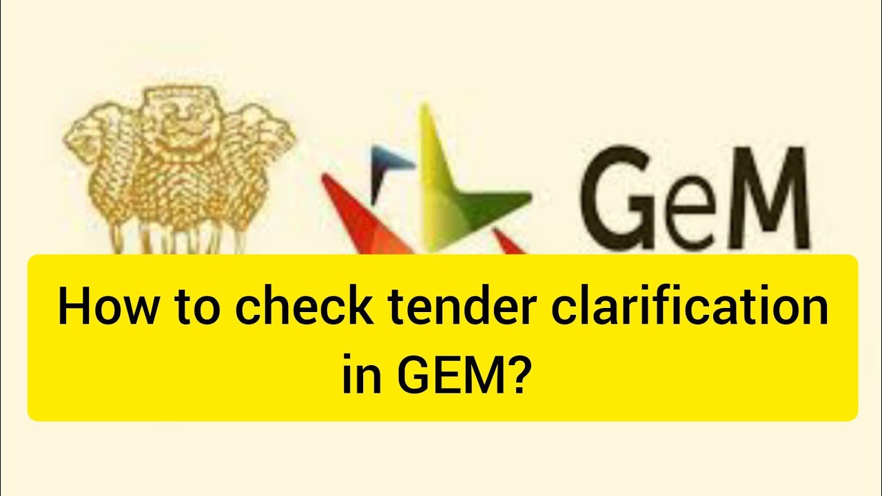 How to check tender clarification in GEM portal