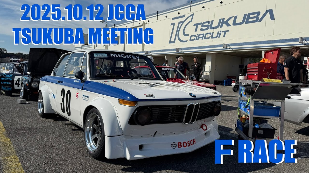 2025.10.12 JCCA F RACE決勝