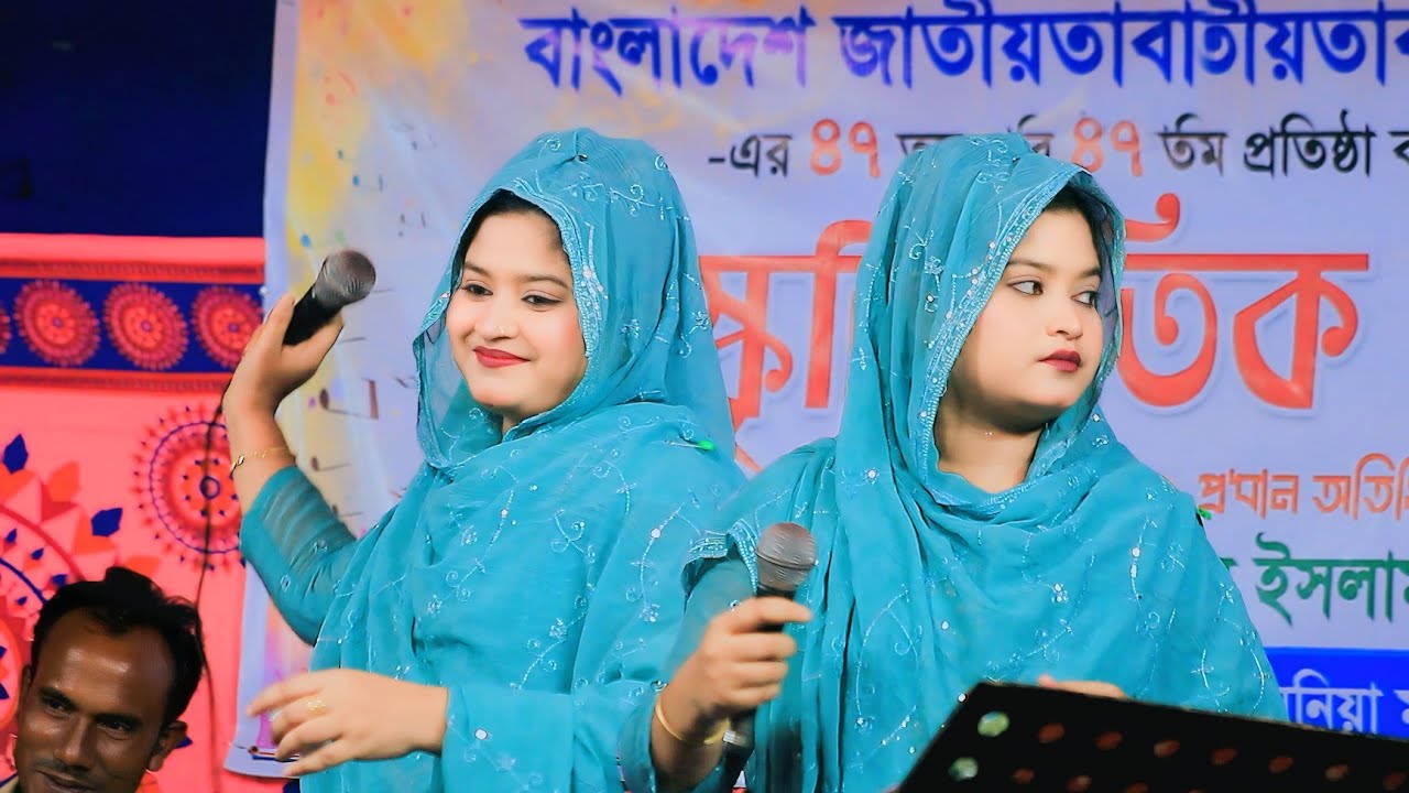 কি সুখ তুমি পাও অন্তরে আমারে কান্দাইয়ারে। নাজু সরকারের মন মুগ্ধকর বিচ্ছেদ গান। BOWAL GRAM 2026