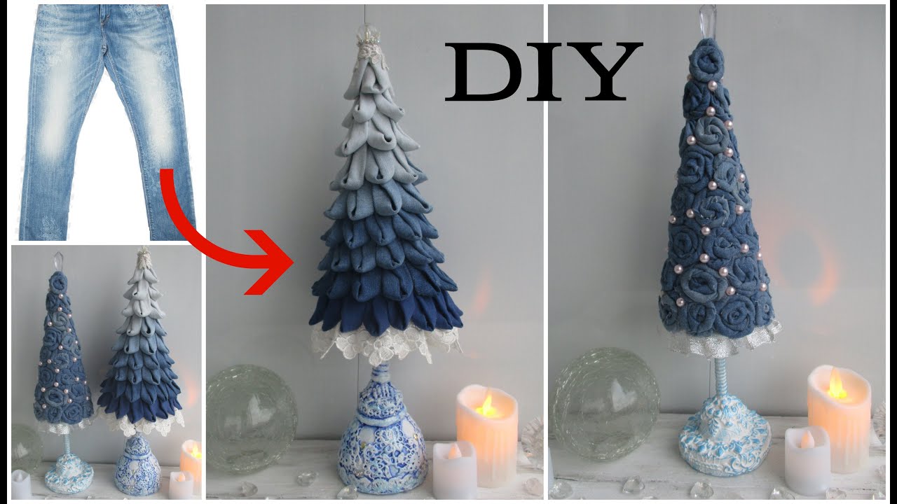 2 ЁЛКИ ИЗ ДЖИНСА И ПОДРУЧНЫХ МАТЕРИАЛОВ\ #INTERIORDECOR #DIY
