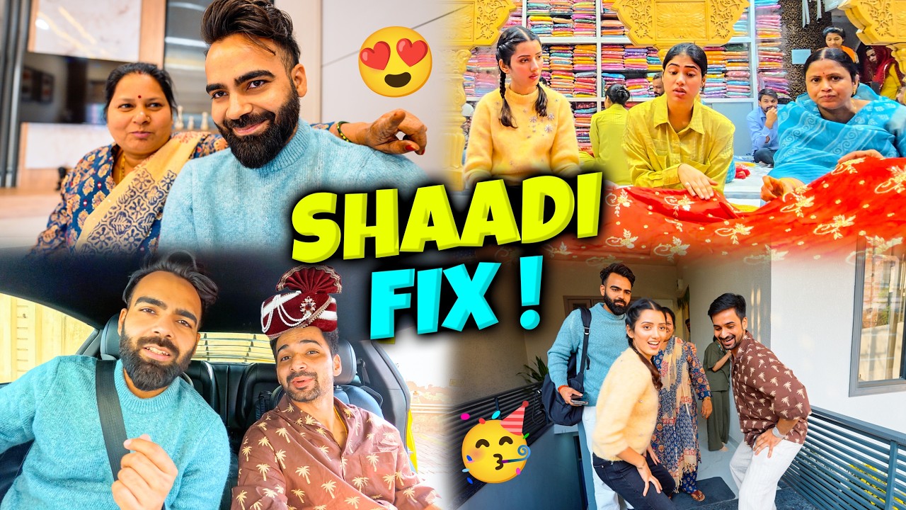 Suraj ko Shadi ke Liye Aunty ne di Warning 🫢