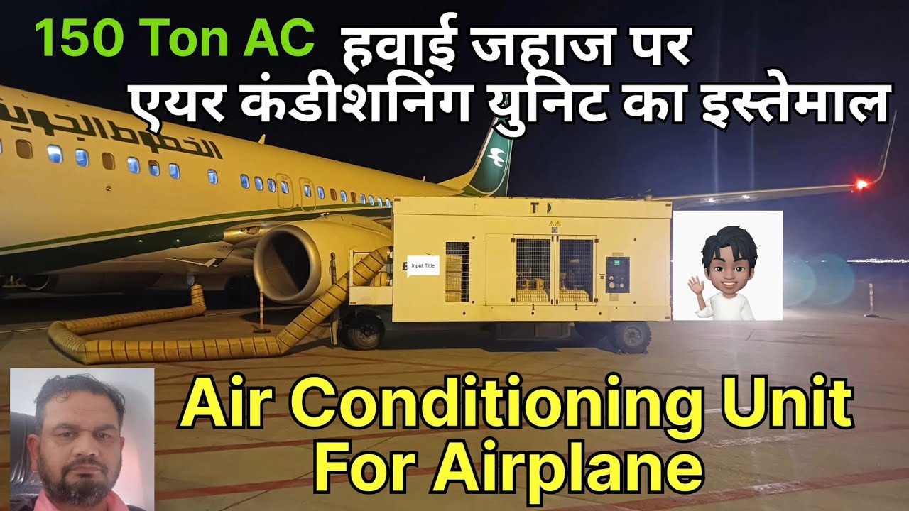 Air conditioning unit for aircraft |  Ground Support Equipment For Airplane | TLD AIR CONDITION
