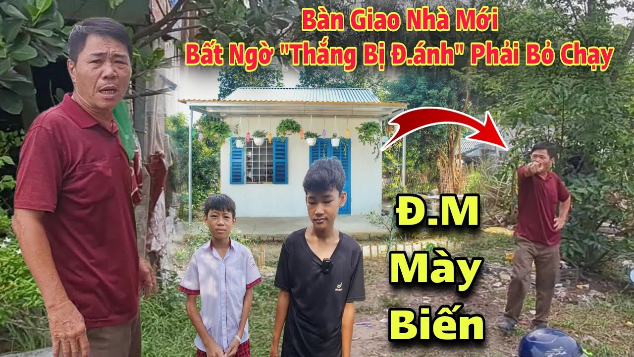 Kì lạ 