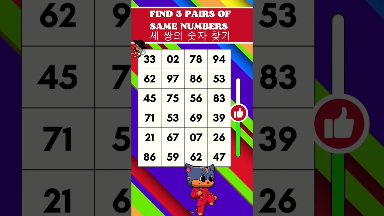 🎯 The Ultimate Puzzle Hunt: Spot the 3 Matches! 🔢