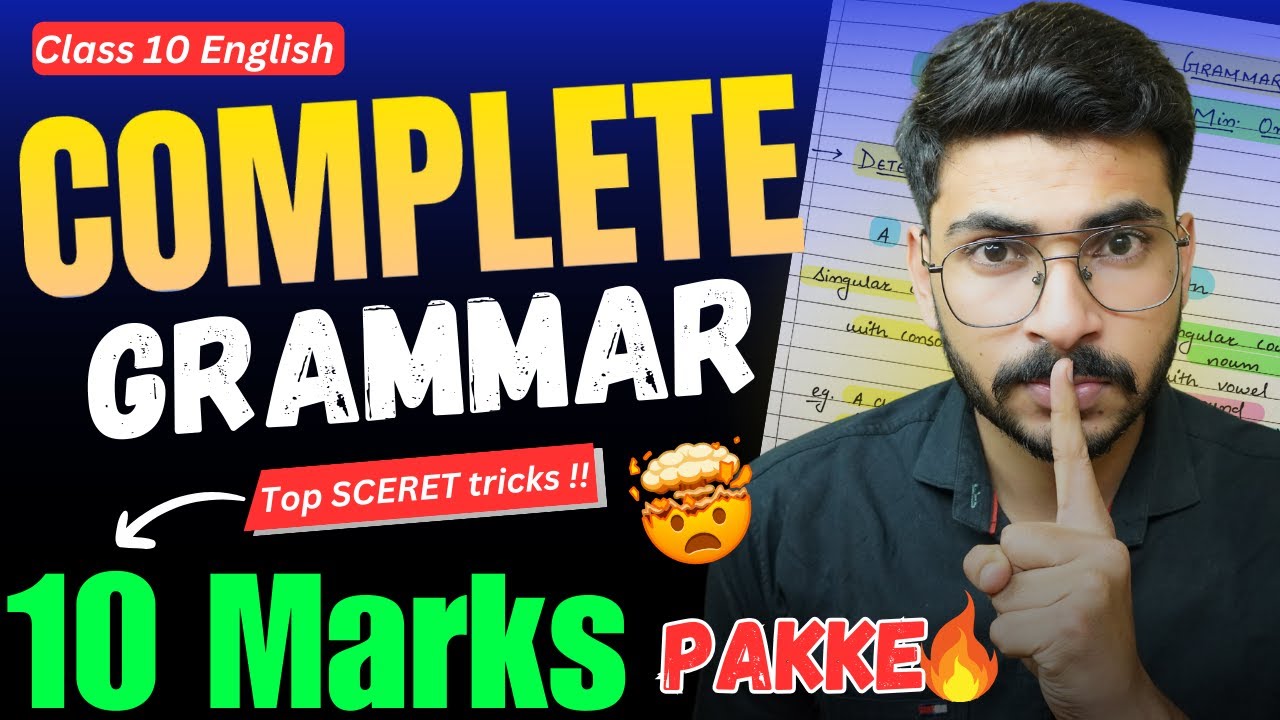 Complete ENGLISH GRAMMAR in One Shot 🔥 Tenses, Modals, Reported Speech, Subject Verb Agreement