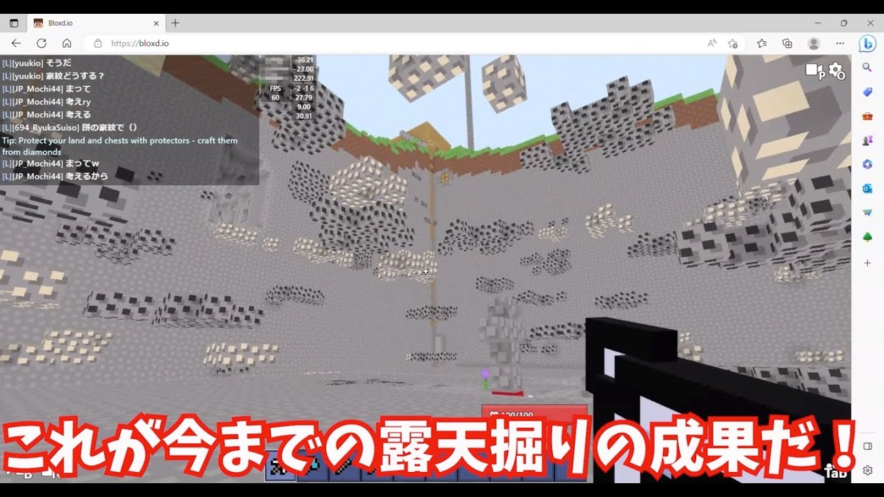【bloxd.io】サバイバルとワンブロックの最高の建築集