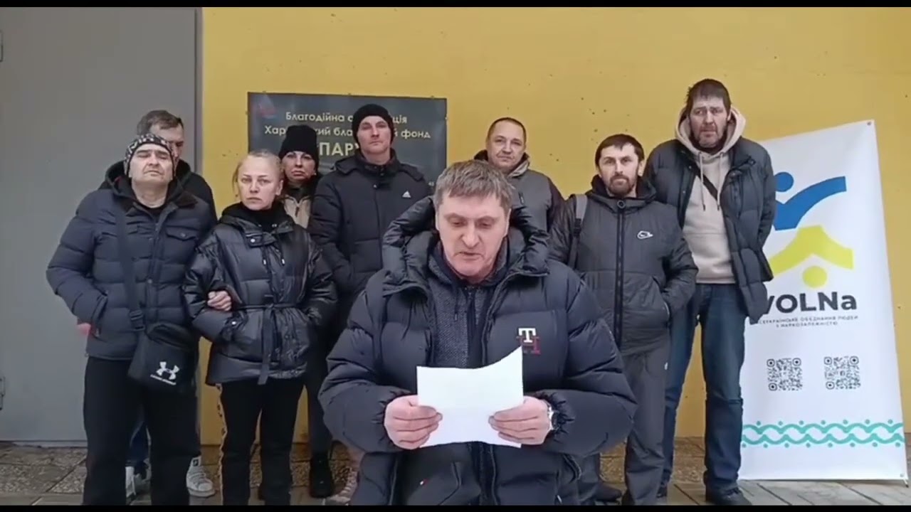 total