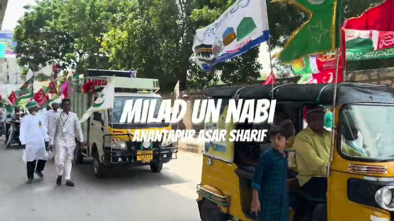 Milad Un Nabi | Anantapur Asar Sharif #viral 