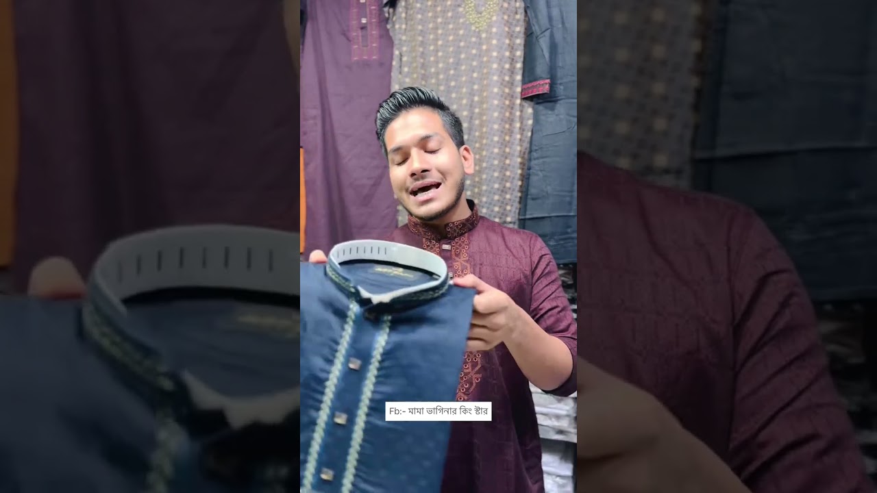 বউ পলা সোনামিয়ে😂😂#foryou #fbviral #funny #comedy #banglashorts #viralvideo #viralfunnyreels #fun