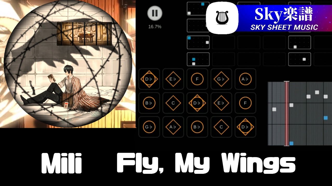 Sky 楽譜 - Fly, My Wings / Mili 『 Limbus Company 』