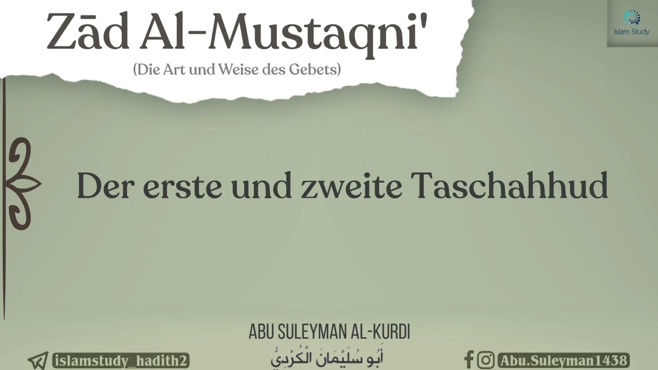 Der erste & zweite Taschahhud. Wie sitzt man? Zeigt man mit dem Zeigefinger oder bewegt man ihn?