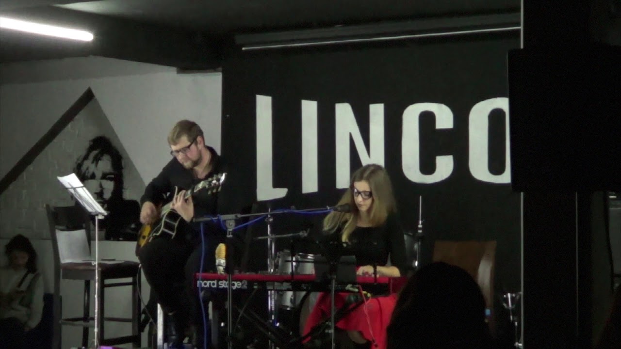 Там где ты - PSP (Live в клубе Линкольн)