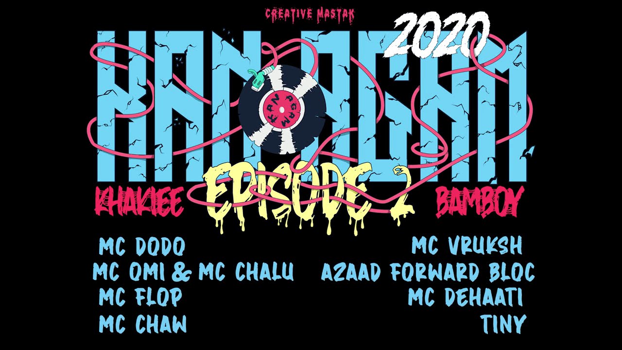 KAN AGAM EP. 2 2020
