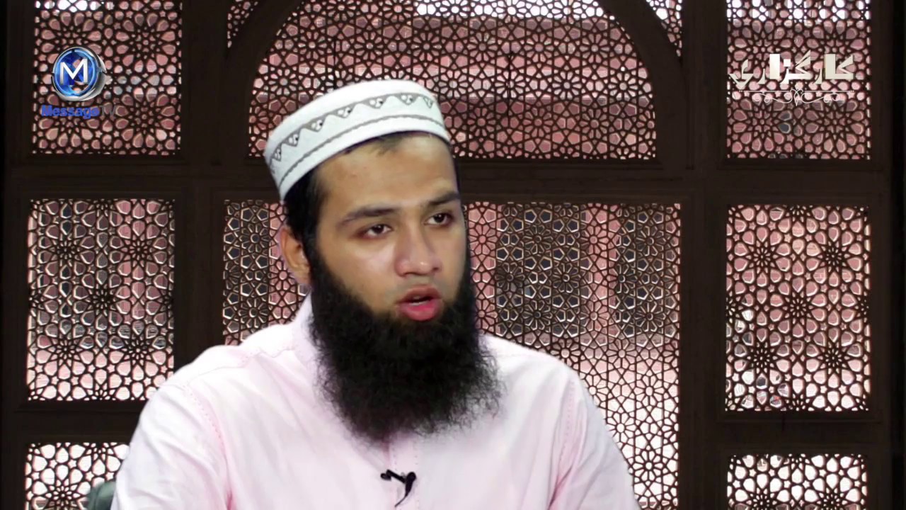 Drug addict Karguzari by Usman Baig ایک نشئی کی کارگزاری | MessageTv