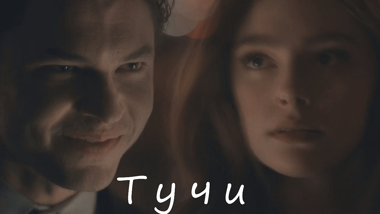 Hope + Clarke ll Тучи [+2x08]
