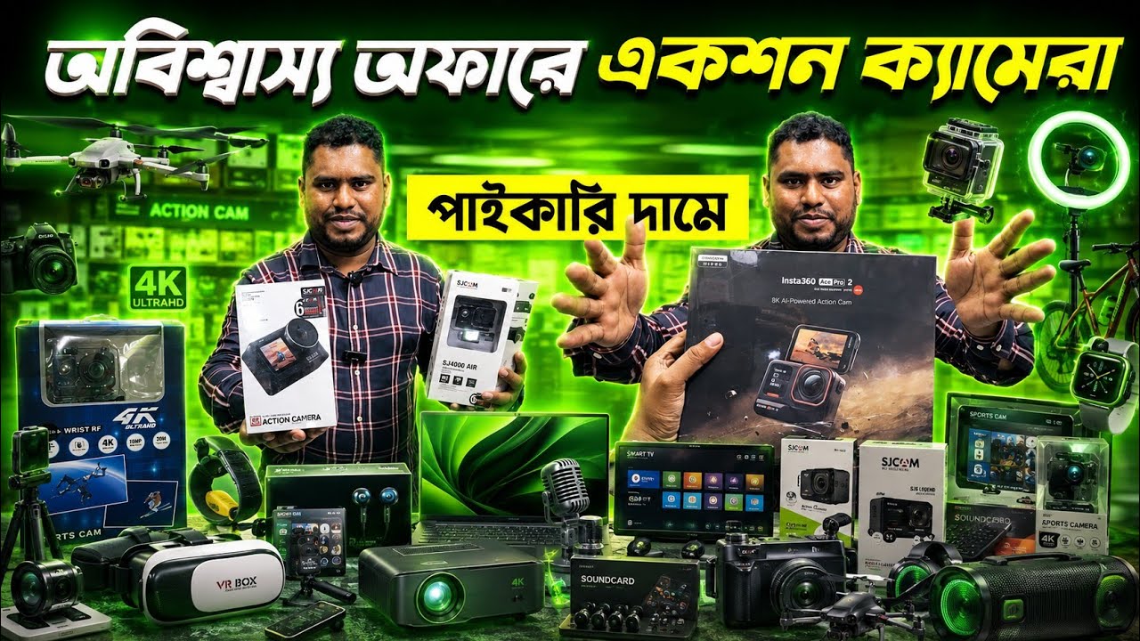 Action camera📸 Action Camera Price In Bangladesh 2026📸 4k action camera price