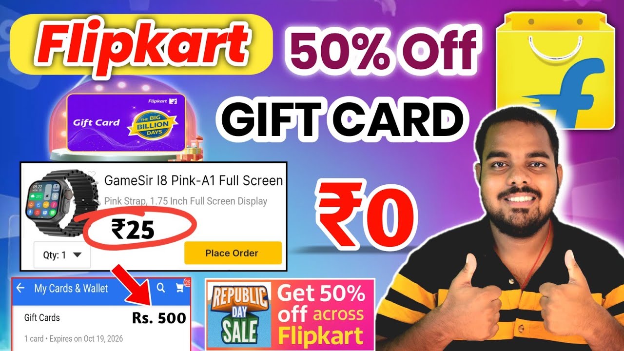 Flipkart 50% Off Gift Card Offer | Flipkart Republic Day Sale | Flipkart Free Shopping🤫 Loot Offers