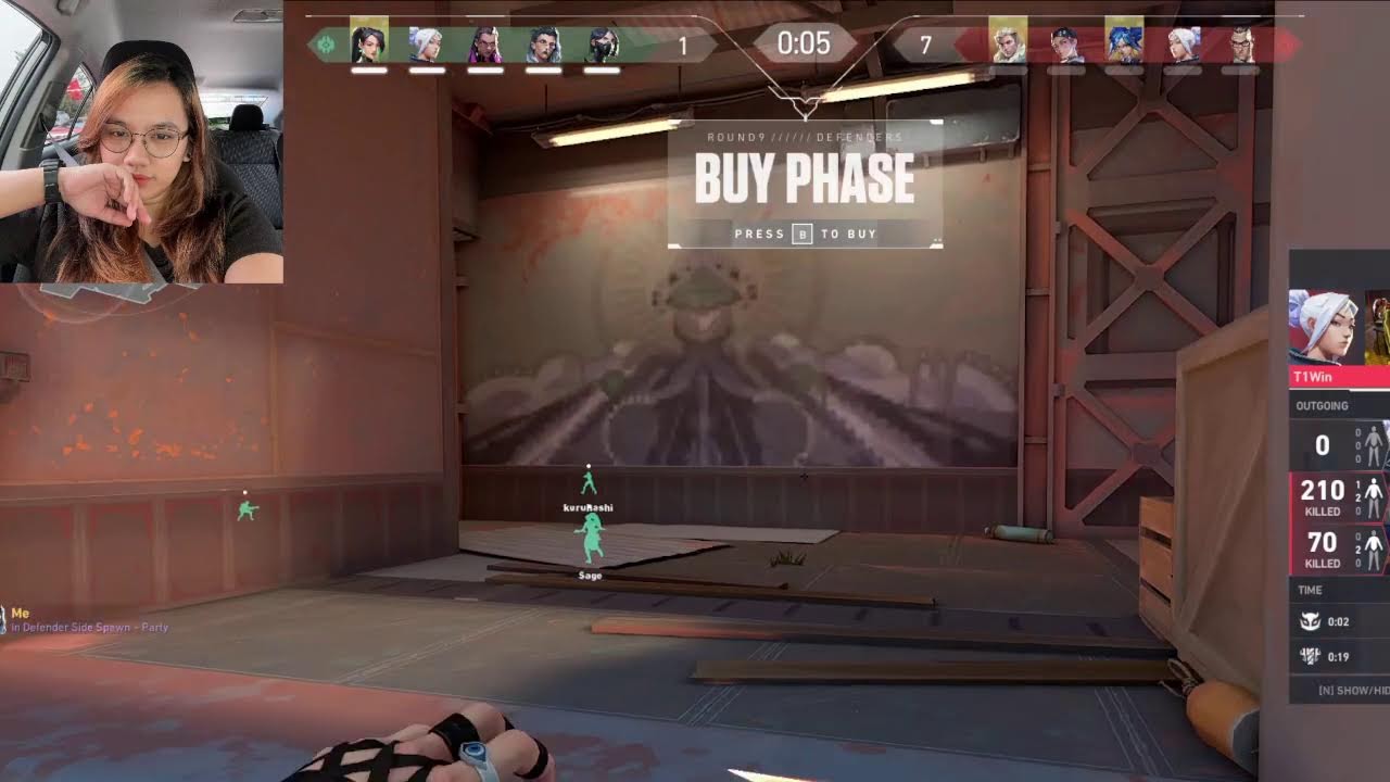 Small streamer